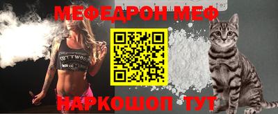 кристаллы Свободный