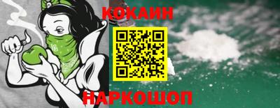 дживик Славгород