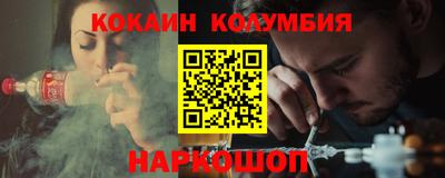 кристаллы Свободный