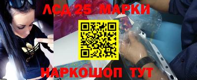дживик Славгород