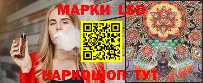 метадон Сланцы