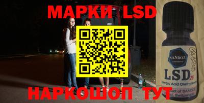 СК Севастополь