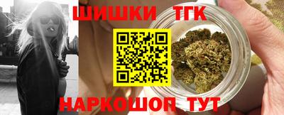 меф VHQ Северобайкальск