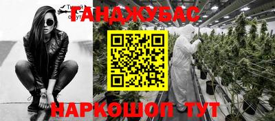 кристаллы Свободный