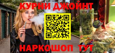 меф VHQ Северобайкальск