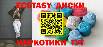 СК Севастополь