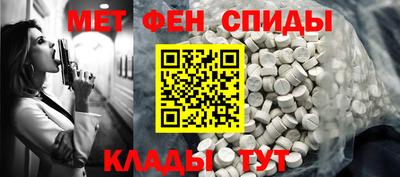 кристаллы Свободный