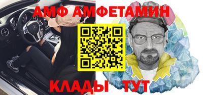 дживик Славгород