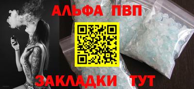 СК Севастополь