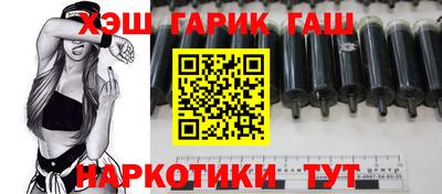 дживик Славгород
