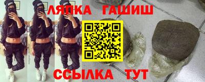кристаллы Свободный