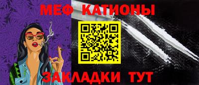 дживик Славгород