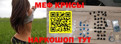 дживик Славгород
