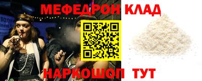 дживик Славгород