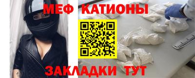 СК Севастополь