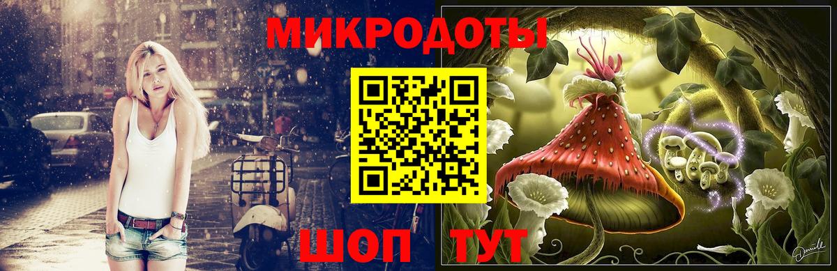  Кокаин Осинники